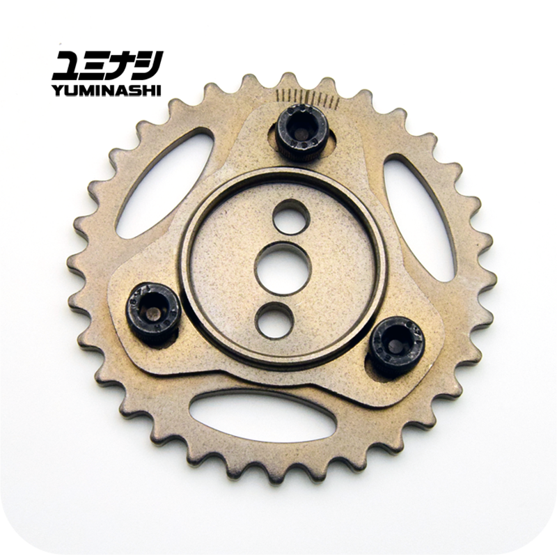 Pignon distribution ajustable moteur 149YX