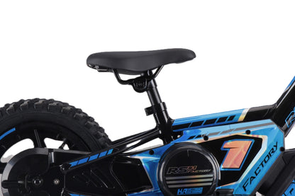 Draisienne électrique RS Factory FXB01-12PLUS