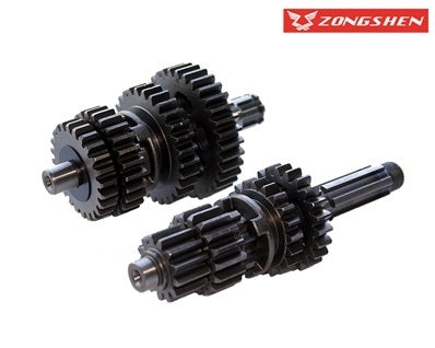 Boite courte Zongshen fiddy racer 125 et 110