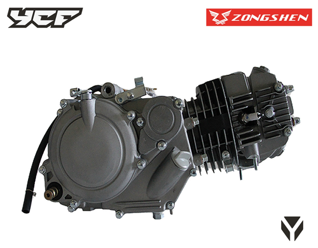 Moteur 110 Fiddy Racer Zongshen boite courte YCF